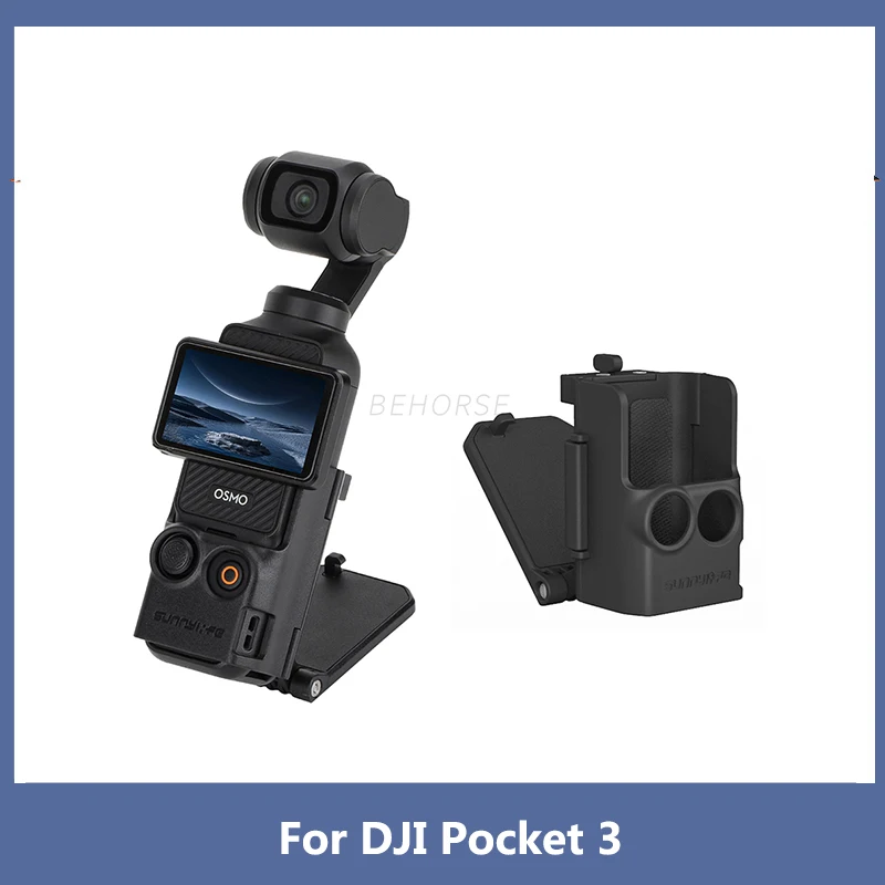 Photography Blog - DJI Osmo Pocket 3 용 마그네틱