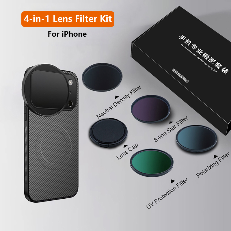 4 in 1 렌즈 58mm 모바일 폰 필터 키트 CPL - Photography Kit 리뷰 및 가격