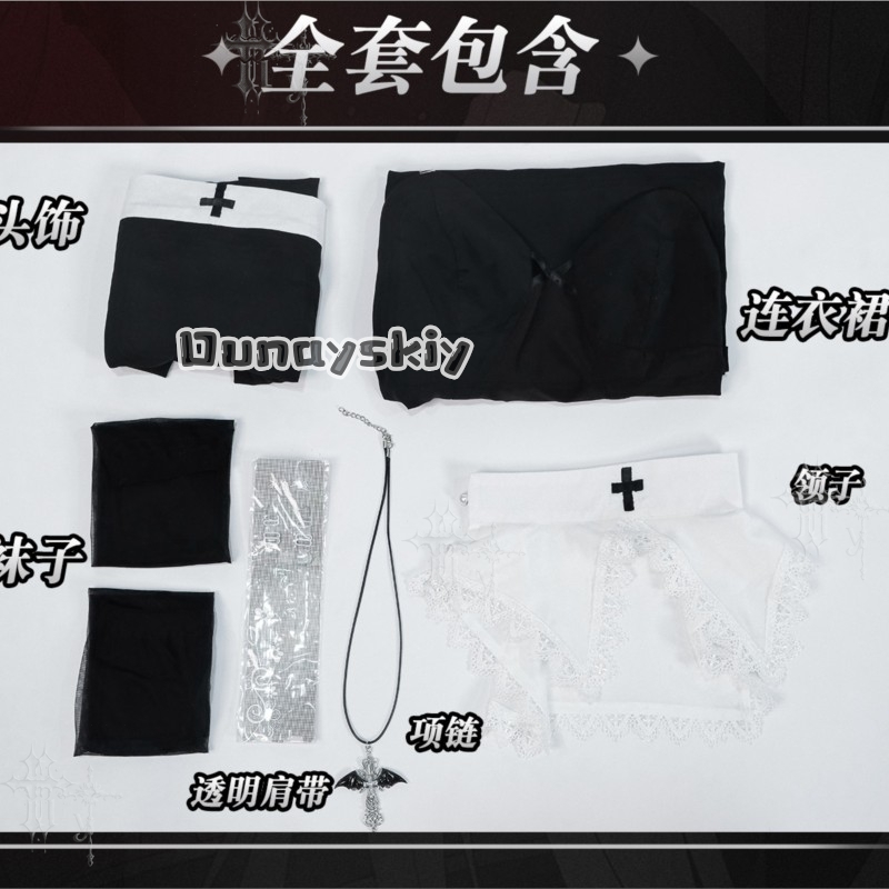 KS*06오리지널 수녀 코스프레 의상 블랙 레이스 뷔스 - Photography Outfits 리뷰 및 가격