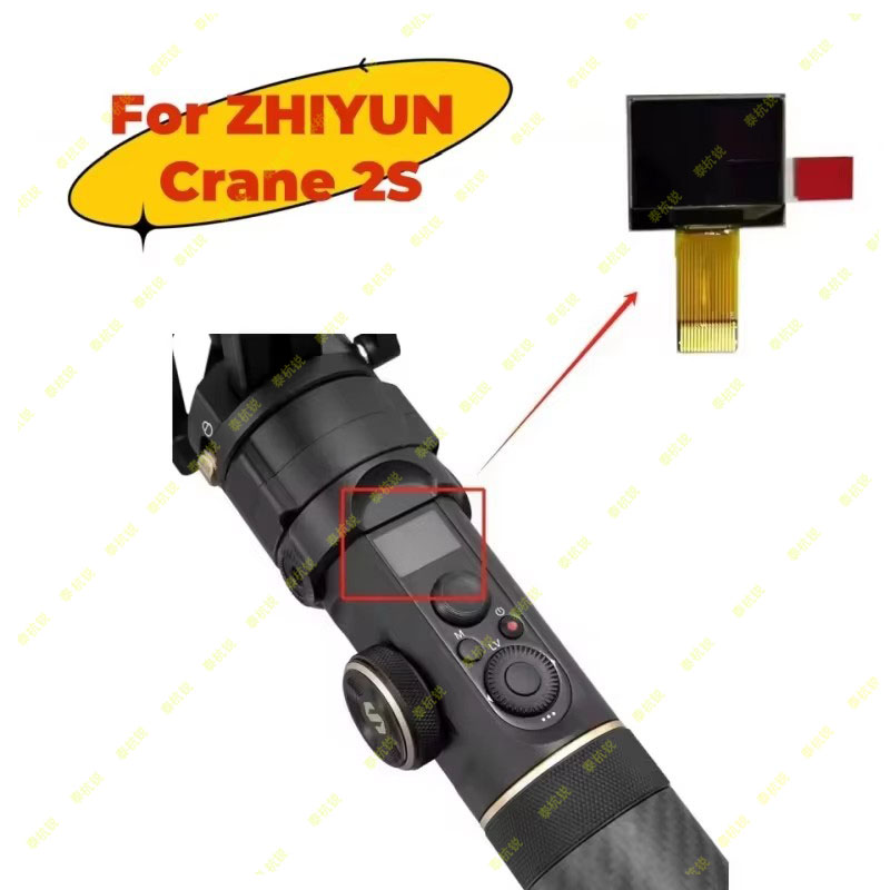 ZHIYUN CRANE 2S 카메라 핸드헬드 스태빌라이 - Handheld Stabilizer Gimbal 리뷰 및 가격