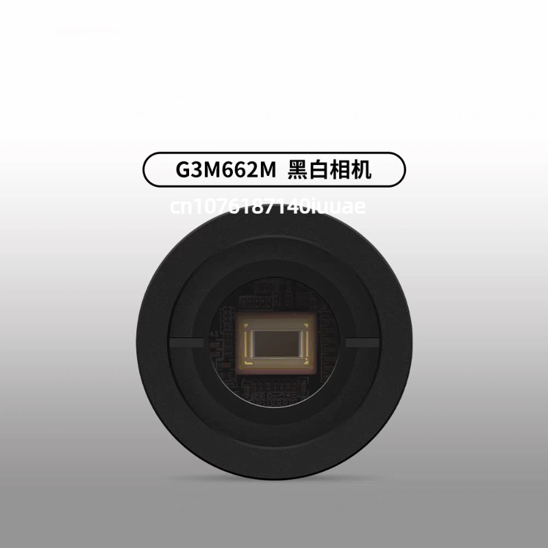 GPM662M 갤럭시 사진 흑백 천문 망원경 행성 카메 - Photography Black And White 리뷰 및 가격