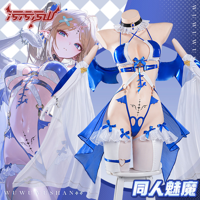 Cartethyia Wuthering Waves 코스프 - Photography Outfits 리뷰 및 가격
