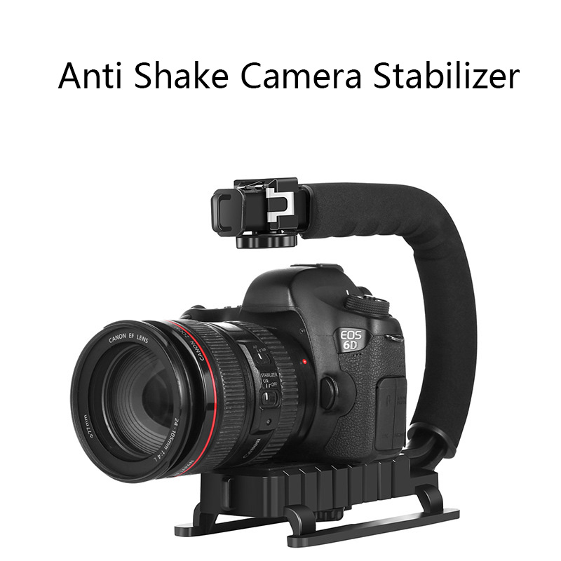 범용 카메라 스태빌라이저, U자형 DV 핸드헬드 C 프 - Handheld Stabilizer Gimbal 리뷰 및 가격