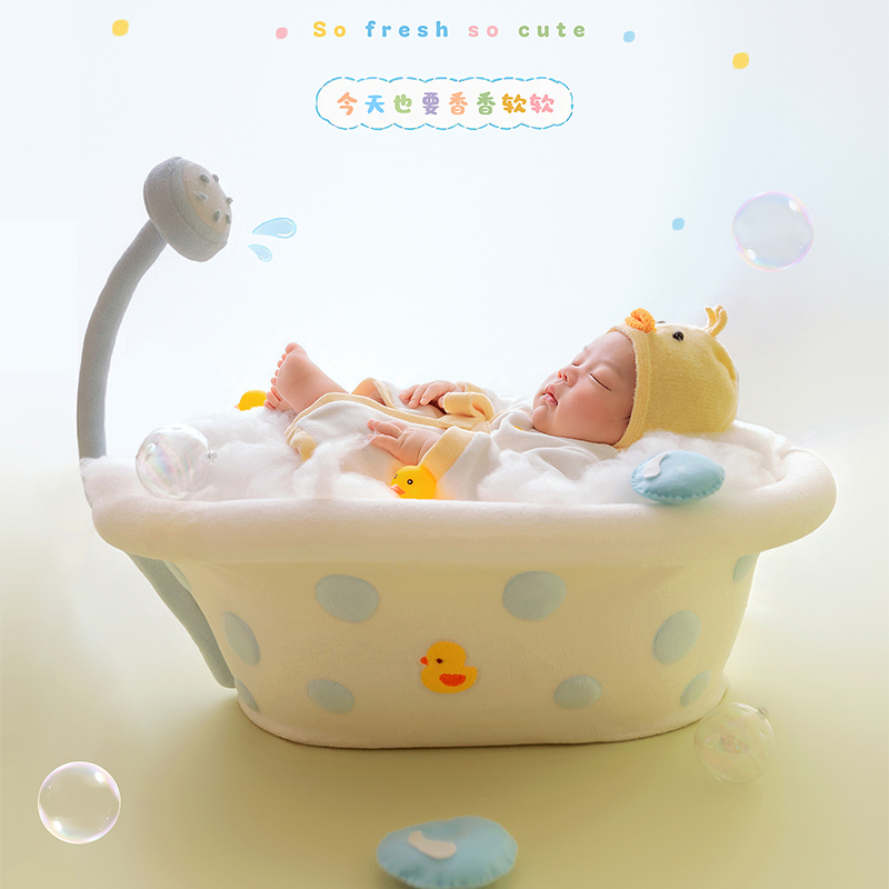 거품 목욕 욕조 테마 신생아 사진 소품 노란색 헤어밴드 - Photography Yellow 리뷰 및 가격